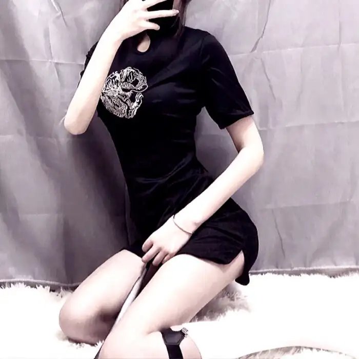 中天
