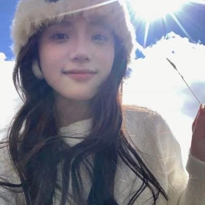 思无邪